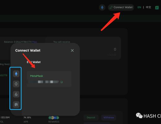 玩转O3 必学的O3swap挖矿教程