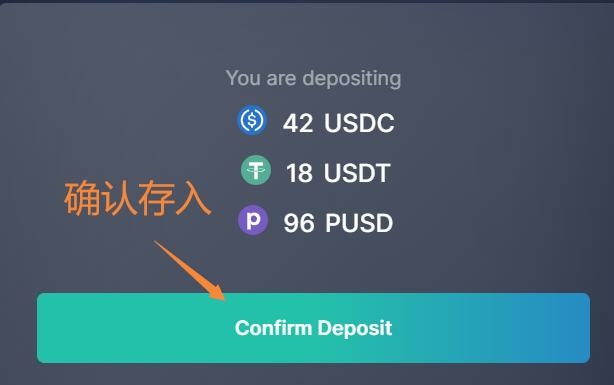 Mercurial Finance:Solana上一个有潜力的空投机会