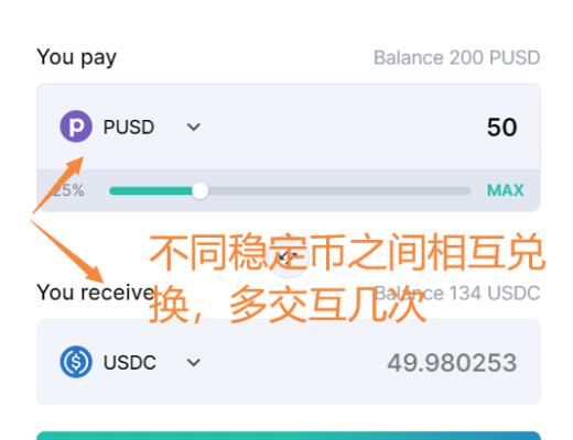 Mercurial Finance:Solana上一个有潜力的空投机会