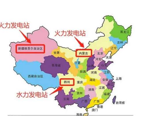 全面禁止挖矿 迷茫的矿工能去哪？