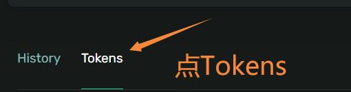 手把手教会你如何从Slope Wallet中获取奖励