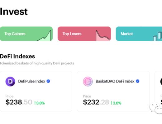 DeFi的可组合性如何驱动牛市？