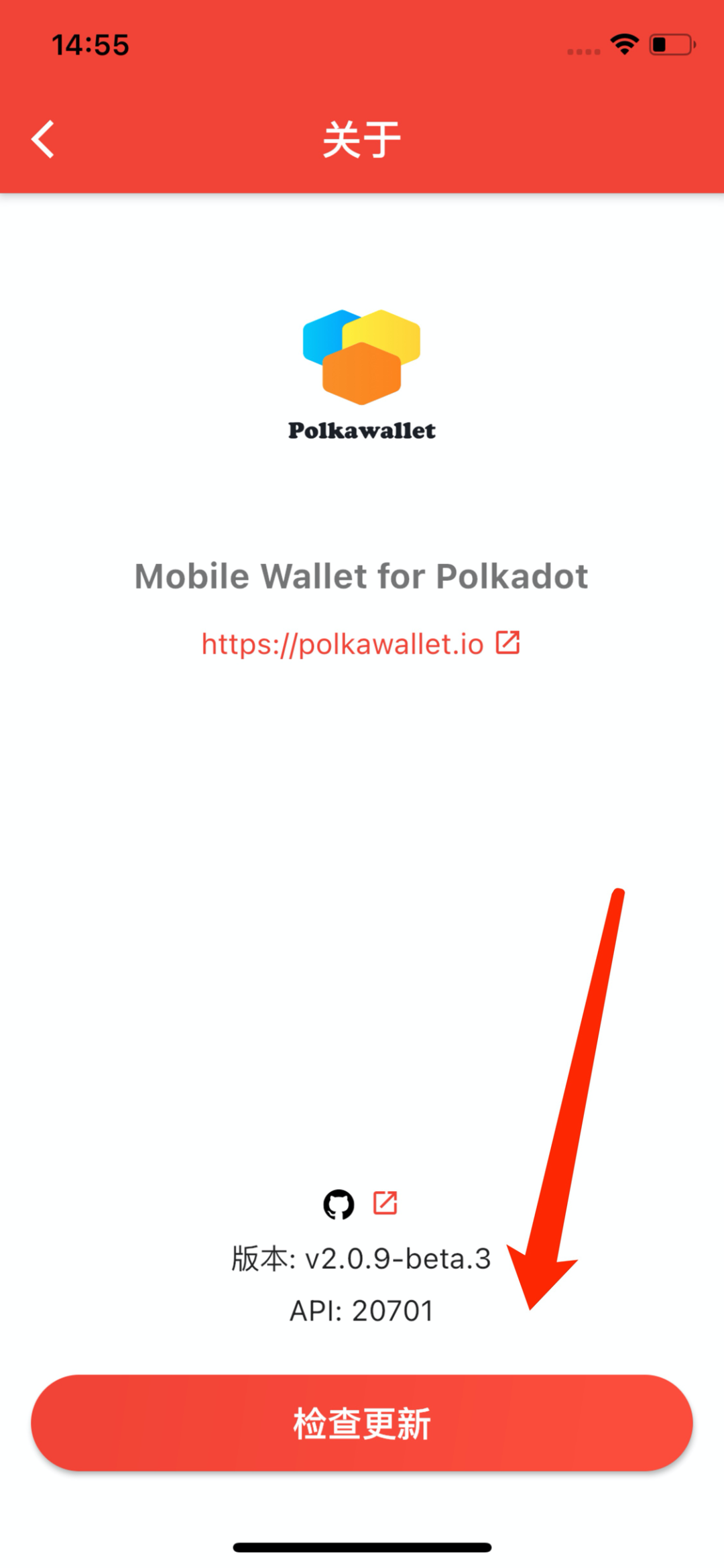 教程：Karura 网络地址创建与 KAR 奖励查询