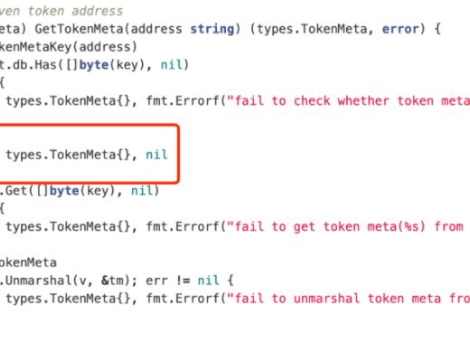假币的换脸戏法：技术拆解 THORChain 跨链系统“假充值”漏洞