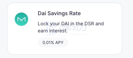 DeFi世界的M1：DAI是如何平稳运行的？