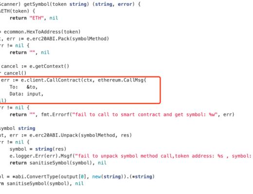 假币的换脸戏法：技术拆解 THORChain 跨链系统“假充值”漏洞
