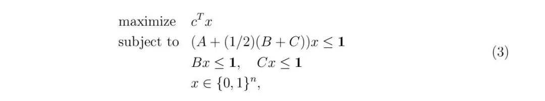 Flashbots的MEV竞拍是最优的吗?