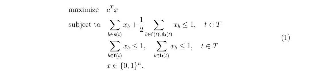Flashbots的MEV竞拍是最优的吗?