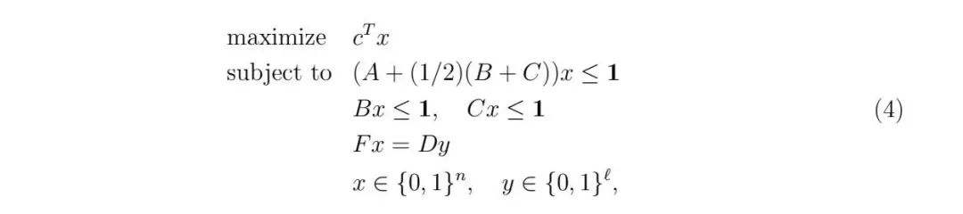Flashbots的MEV竞拍是最优的吗?