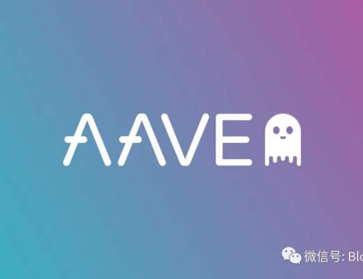 一文了解去中心化借贷