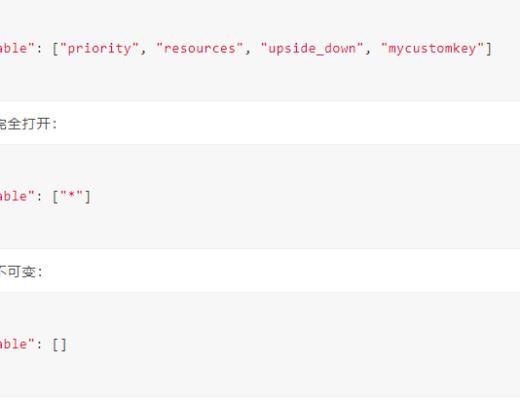 读懂最强NFT协议RMRK：像HTML一样灵巧的NFT协议多资源NFT（Muti-resource NFT）
NFT 自定义字段（Custom Fields）
可嵌套 NFT（Nested NFT）
NFT DAO ：碎片化拥有
RMRK的技术方案
Token经济模型
团队主要成员
融资情况
小结