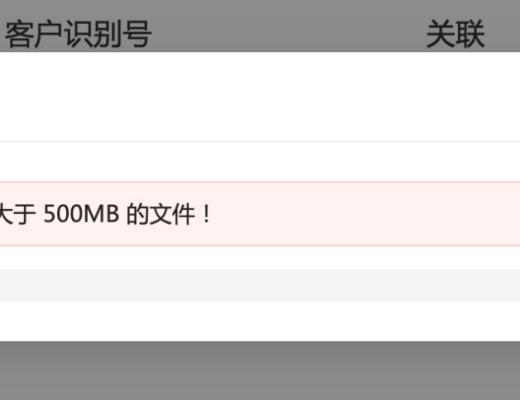 听说存文件可以赚奖励 怎么操作哇？