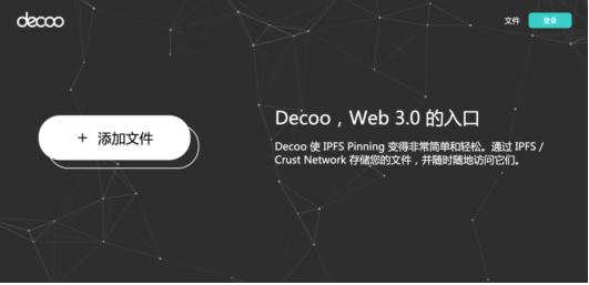 听说存文件可以赚奖励 怎么操作哇？