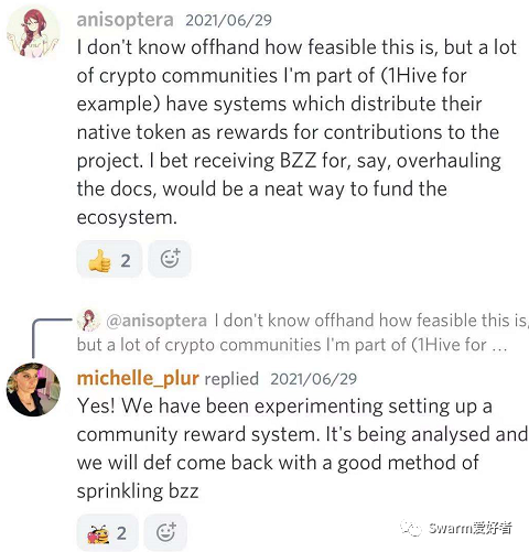 从“天王级”到“天亡级”？Swarm现状大起底