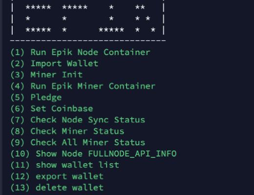 EPK挖矿简易教程