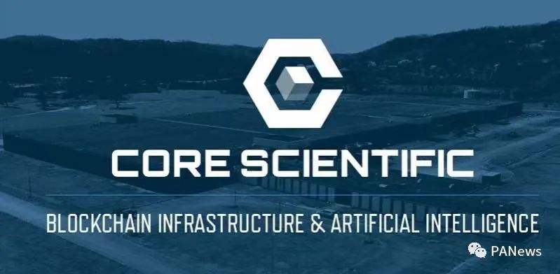 矿业强监管后 中国比特币算力正被海外哪些矿企瓜分？