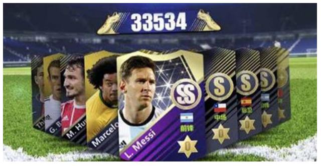 多链部署的MNC:全球首个NFT 元宇宙大变局