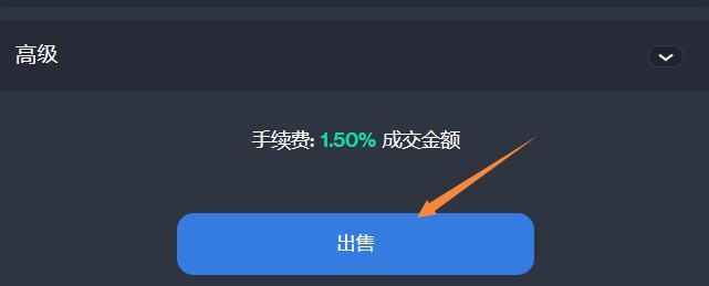 vNFT：首个中国团队提出的加密数字资产国际标准有什么厉害之处?