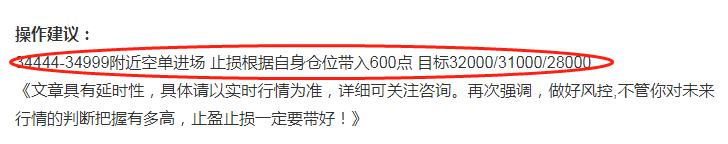 币圈小萝莉：7.8 空军的自我修养 空军日记14天