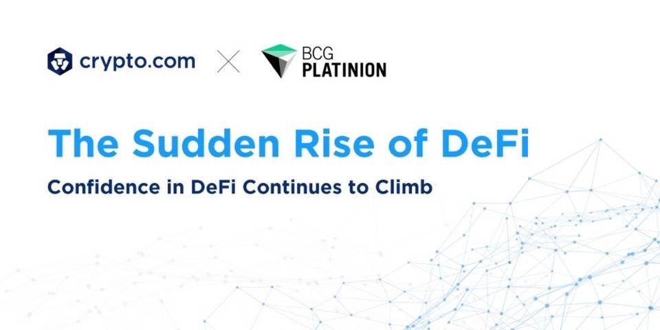 头部借贷协议进军机构市场 DeFi 之夏会再次开启吗？