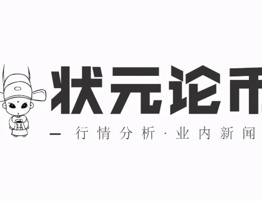 比特币冲高回落 机会与风险共存