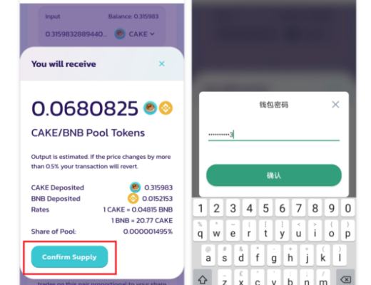DeFi风掀起NewB.Farm+ApeSwap机枪池 地表最牛