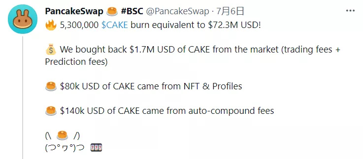 十大DeFi蓝筹币种经济模型对比 谁是价值捕获之王?(上)