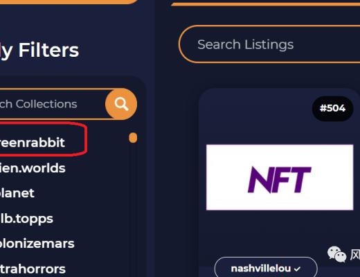 playtoearn玩赚NFT项目阶段性更新分享