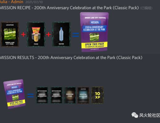 playtoearn玩赚NFT项目阶段性更新分享