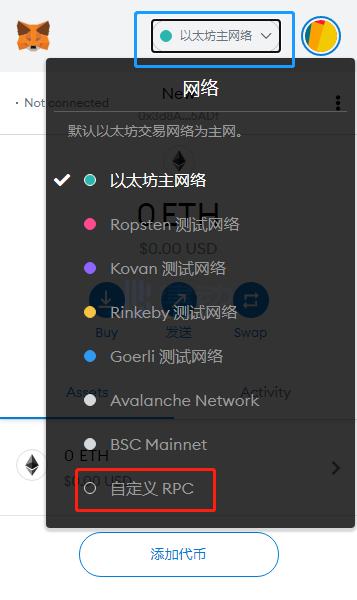Polygon生态项目大盘点 谁会是下一个爆点？