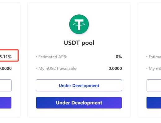 DeFi挖矿经验:稳定币挖矿高收益指南