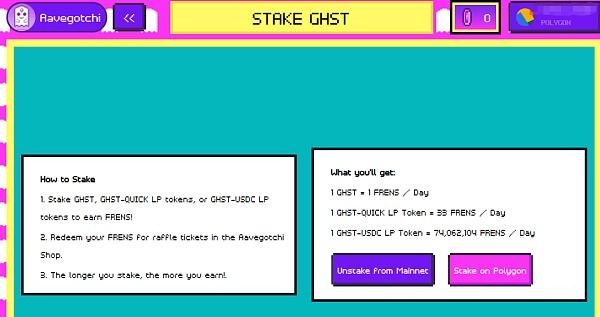 Polygon生态项目大盘点 谁会是下一个爆点？