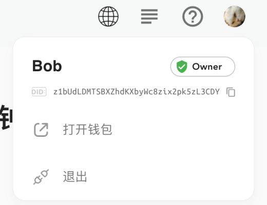 ABT Node 发布 1.4.0 版：可使用通行证 NFT 访问 Dapp