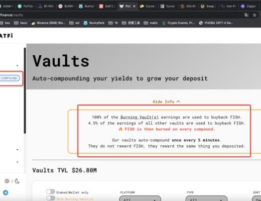 如何使用MATIC原生机枪池Polycat？