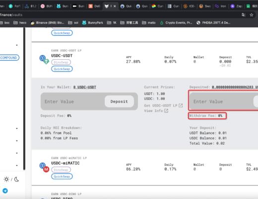 如何使用MATIC原生机枪池Polycat？