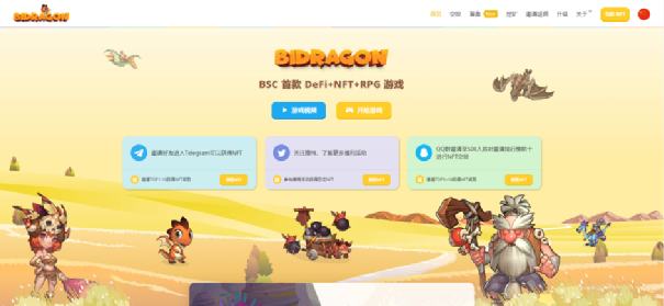 下一个Axie？“玩赚”类链游大盘点