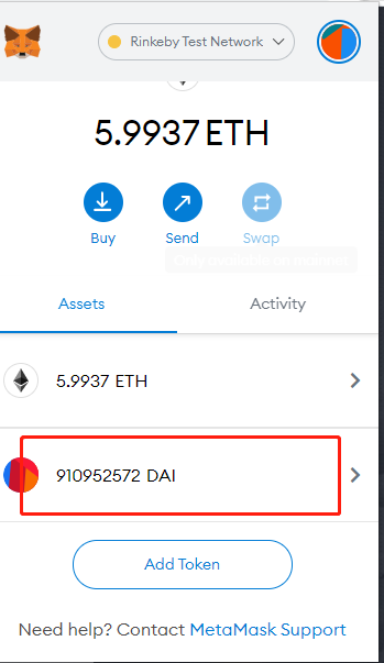KAKI无损交易游戏详解