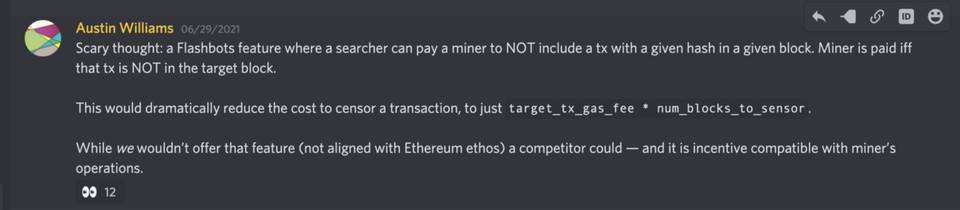 一文读懂以太坊「重组」 不再担忧甚至会爱上 MEV