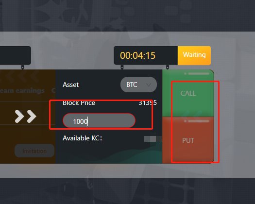 KAKI无损交易游戏详解