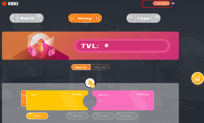 KAKI无损交易游戏详解