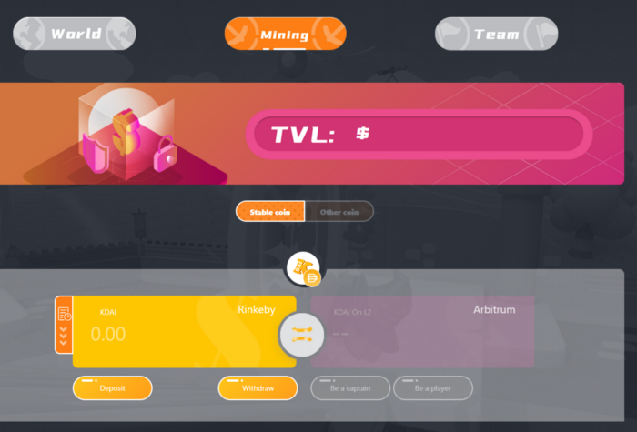 KAKI无损交易游戏详解