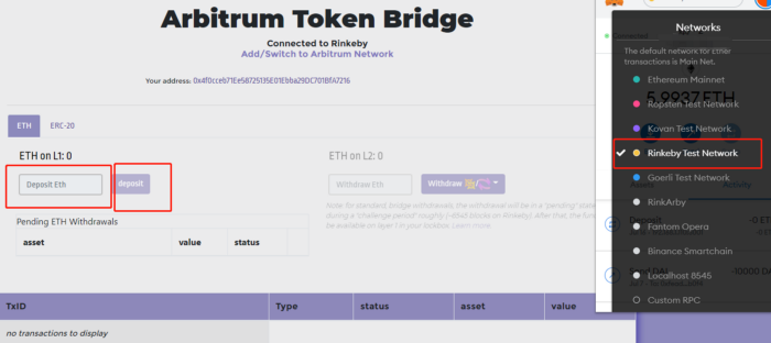 KAKI无损交易游戏详解