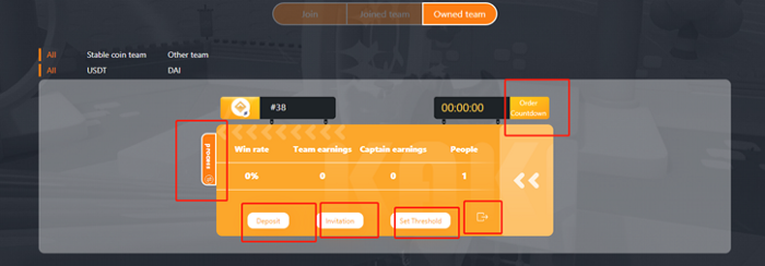 KAKI无损交易游戏详解