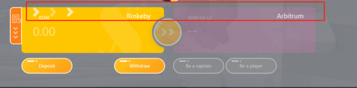 KAKI无损交易游戏详解