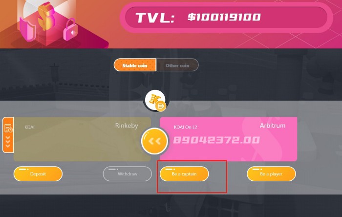 KAKI无损交易游戏详解