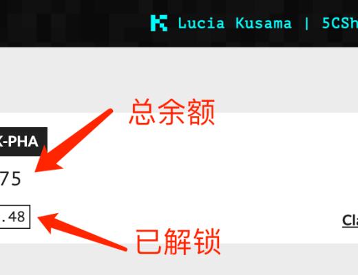 Phala钱包上线 可前往领取奖励