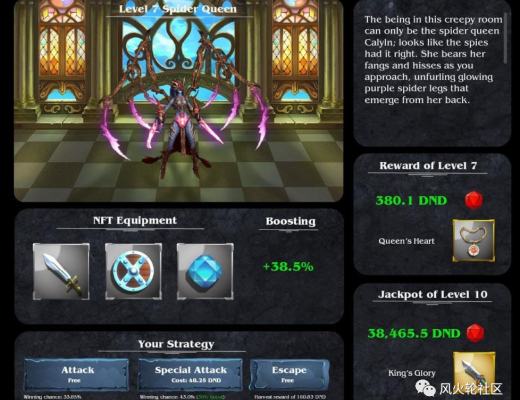 一周十倍增长：BSC链游爆发