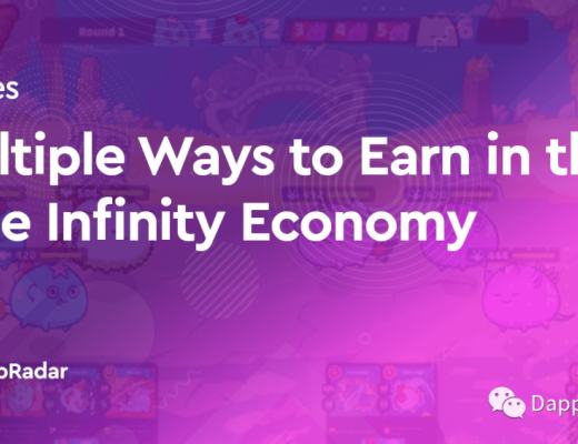 在 Axie Infinity 经济中赚钱的 7 种方法