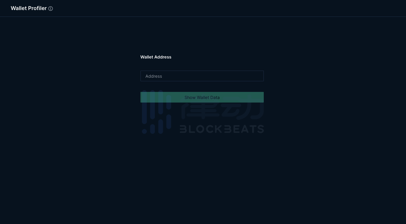 无所遁形的NFT巨鲸：Nansen新推出的NFT模块到底怎么用？