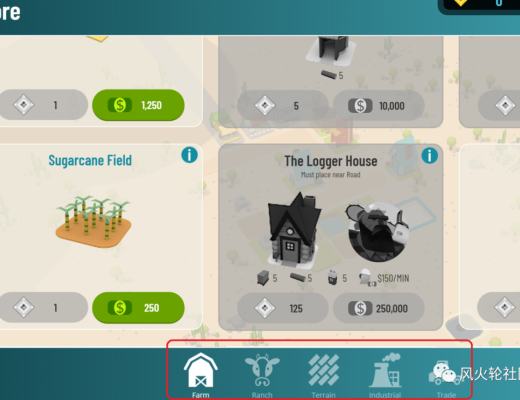 可以零撸的playtoearn游戏Townstar教程+评测